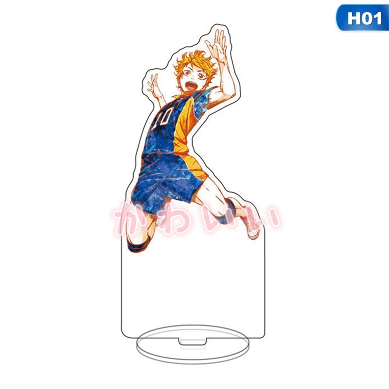 1 шт. новая модель Haikyuu Hinata Kageyama Tsukishima Sugawara семейная держатель пластины Топпер
