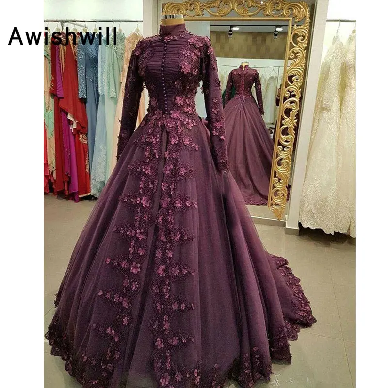 Элегантное женское мусульманское вечернее платье официальное с высокой