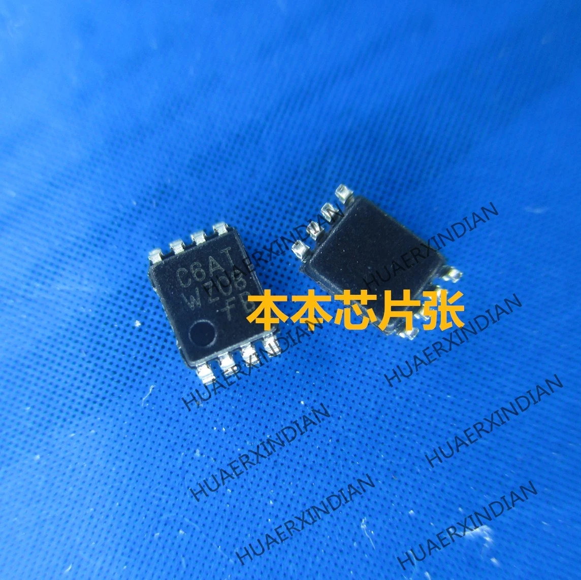 

Новый NC7WZ08K8X-NL NC7WZ08K8X VSOP8 1,5 высокого качества