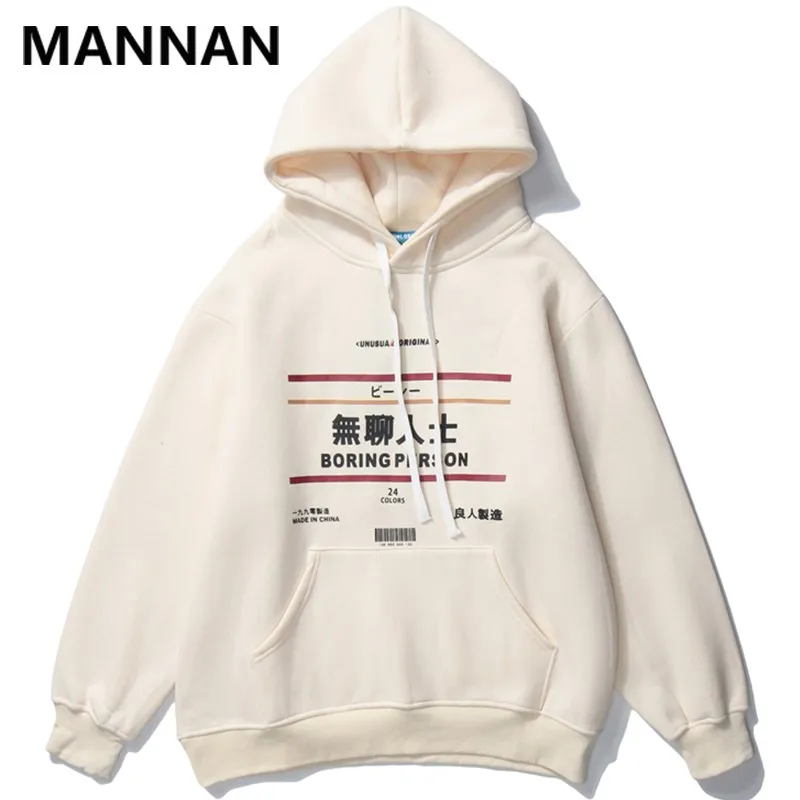 

2020Autumn Hip Hop sport Person Kanji Japanese Print sweatershirts Hoodie mens tops hoodie Harajuku tracksuits Loose Cotton Tops