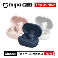 Наушники Xiaomi Redmi AirDots 3, беспроводные Bluetooth 2021, с поддержкой быстрой зарядки, стереонаушники с басами и микрофоном, для iPhone, 5,2