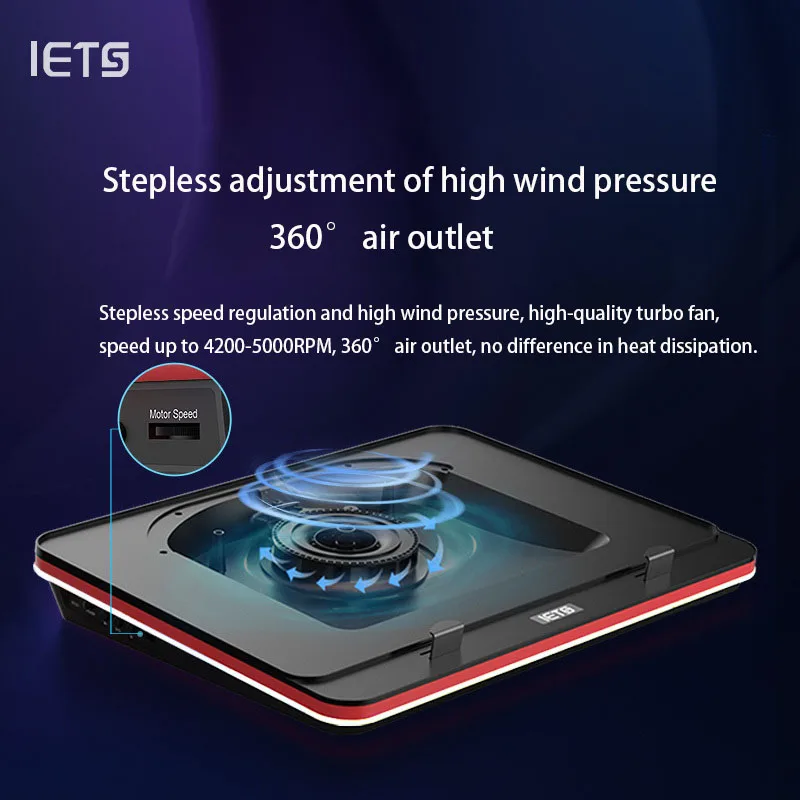 Рисунок 3 - Устройство для охлаждения игровых