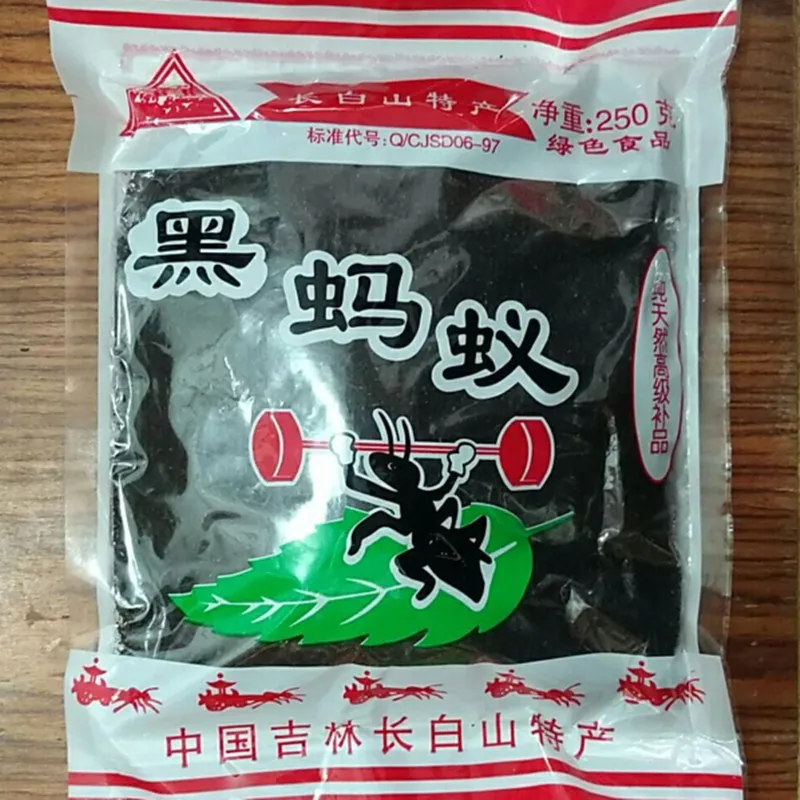 

100g-200g Wild Black Ants / Good Effect / Free Transport