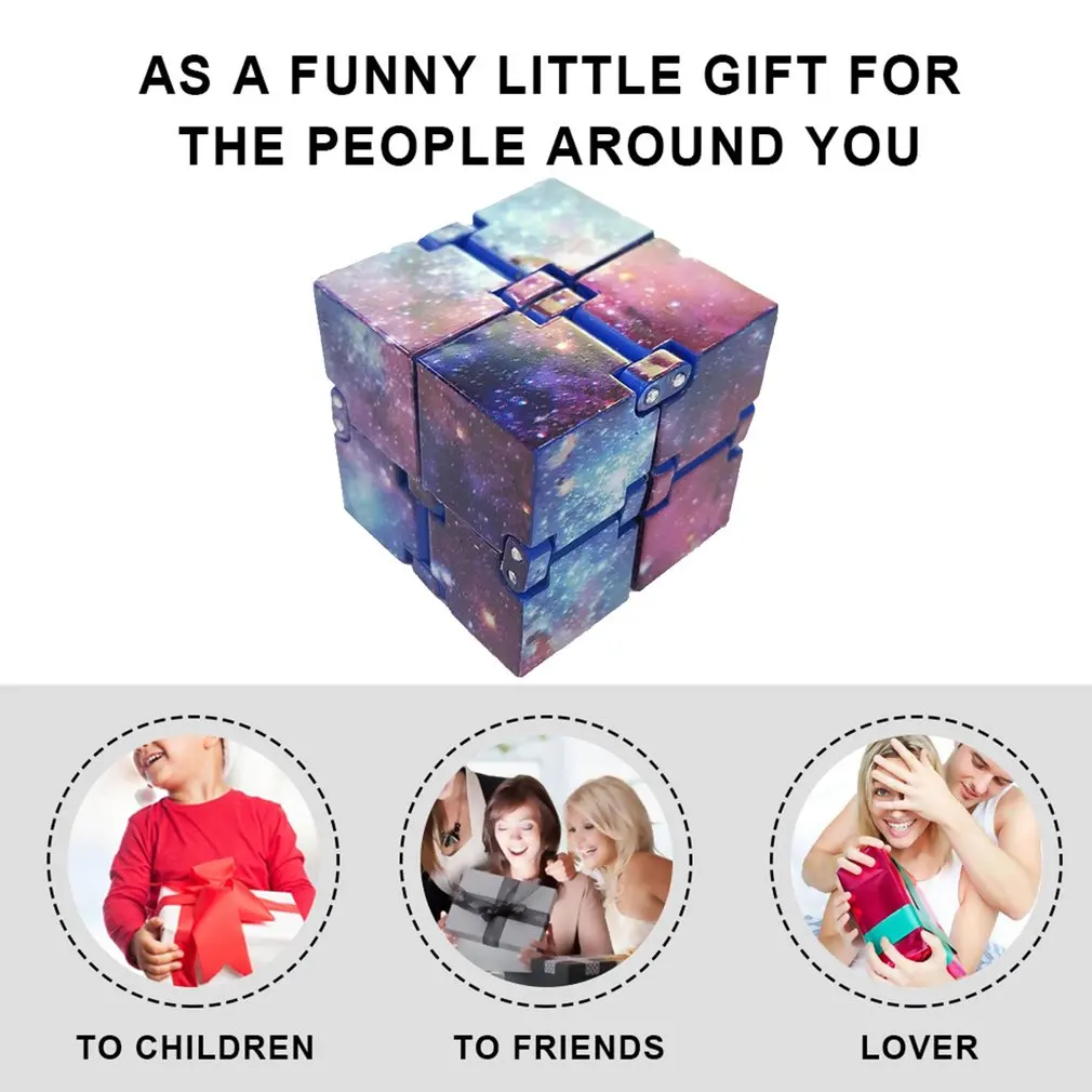 Игрушка бесконечный куб фиджет для детей и взрослых снимает стресс тревогу