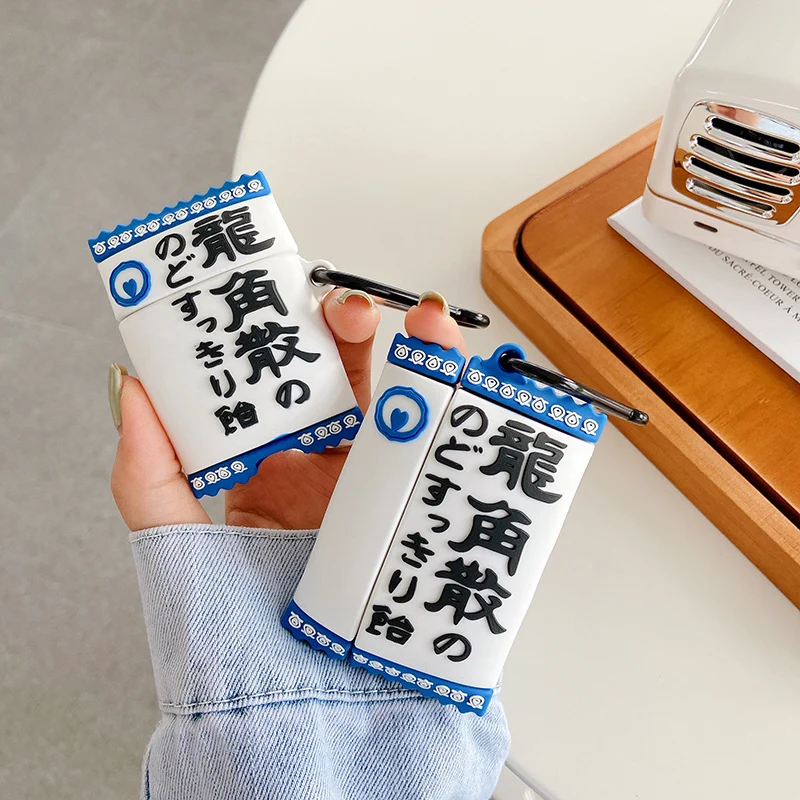 Модный брендовый чехол с 3d изображением лекарств горла для AirPods 1 2 Pro мягкий