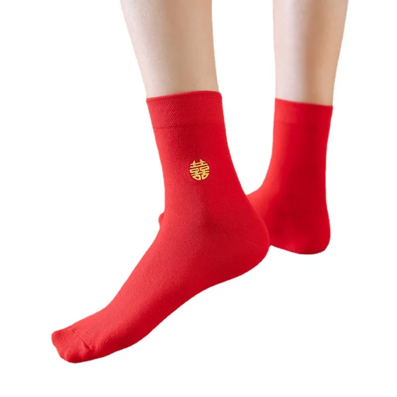 

Women's Red Socks Fashion New Embroidery For Small People Ventilation Lovers Socks Big Red Original Home Men's Cotton Socks