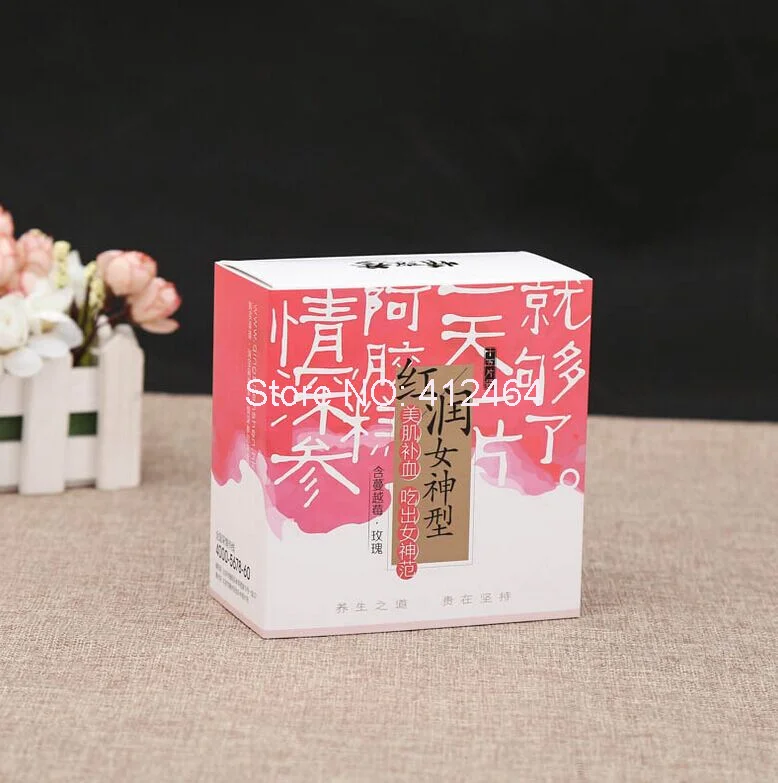 Переработанная крафт-коробка для ювелирного ожерелья упаковка с бесплатным