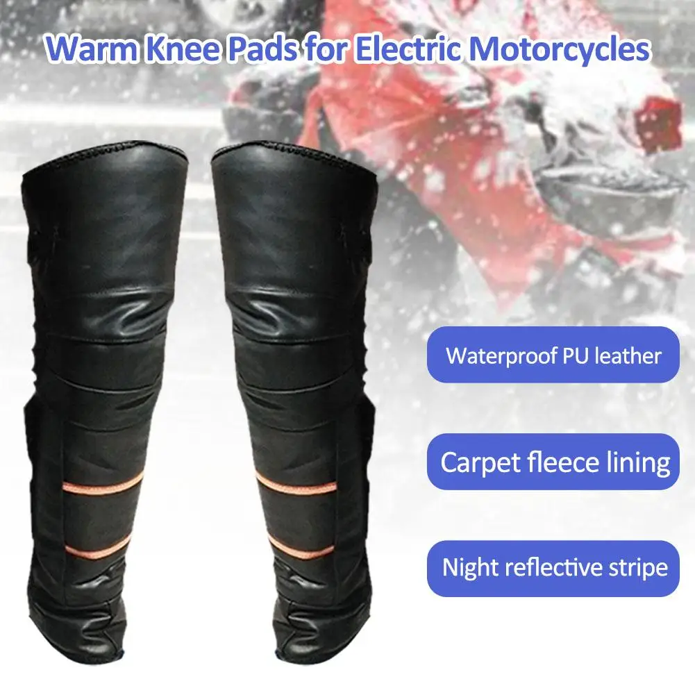Зимние теплые наколенники для скутеров мотоциклетные с отражающей полоской