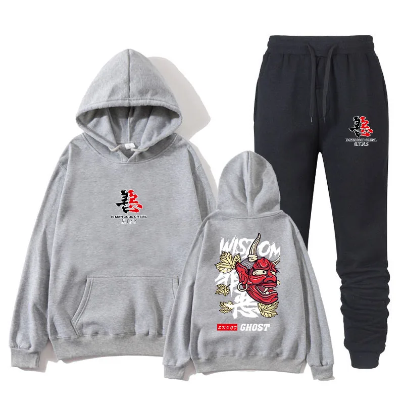 

Men's sports leisure suit new men's Hoodie + pants two piece suit sportswear fashion printing suit men's