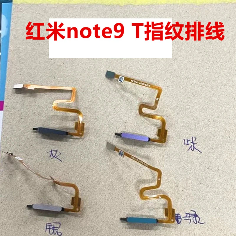 Для Redmi Note 9 Pro 9S 9T Кнопка Home гибкий кабель сканер отпечатков пальцев Сенсорный