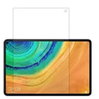 Защитная пленка для экрана из закаленного стекла для Huawei MatePad Pro 10,8, Wi-Fi, LTE, искусственная фотография,  10,8, стеклянная пленка