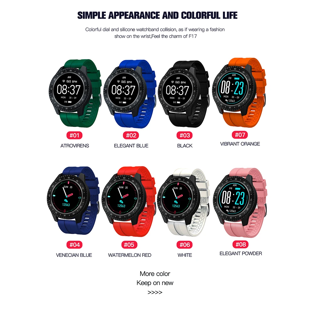 Умные часы F17 с Bluetooth пульсометр монитор артериального давления спортивный