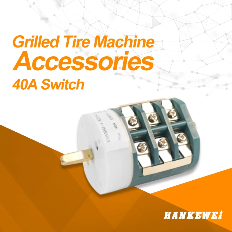 40A 220V/380V автомобильный шиномонтажный станок двигателя вперед обратный поворот