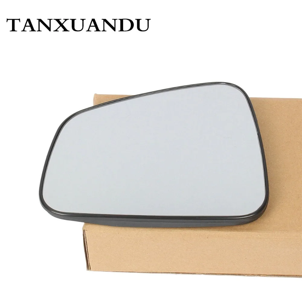 Электрическая мощность с подогревом дверь крыло зеркало стекло объектив для BUICK