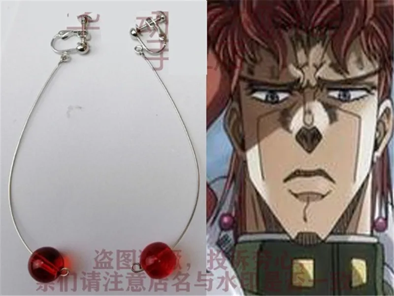 1 пара JoJos невероятное приключение Косплэй кисибэ Рохан металла серьги-гвоздики Kakyoin Нориаки вишня серьги в форме пера ювелирных изделий
