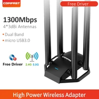 new free driver 1300m wi fi adapter mt7612 usb wifi network card dual band wireless antenna 2 4g 5g receiver for desktop laptop
