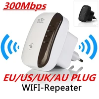 wireless wifi repeater wifi range extension router wi fi signal amplifier 300mbps portable 2 4g wifi repeater