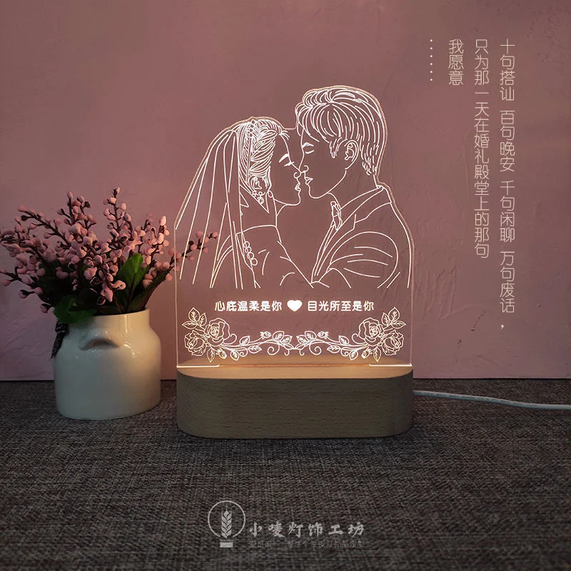 Ночсветильник 3D с текстом под заказ USB прикроватная лампа деревянной основой