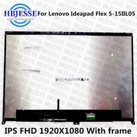 15 6 lcd touch digitizer assembly with bezel replacement for lenovo ideapad flex 5 15iil05 5d10s39643 81x30009us
