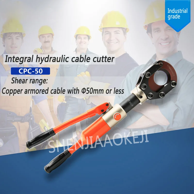 1 шт. инструмент для резки гидравлических кабелей ножницы быстрый медный