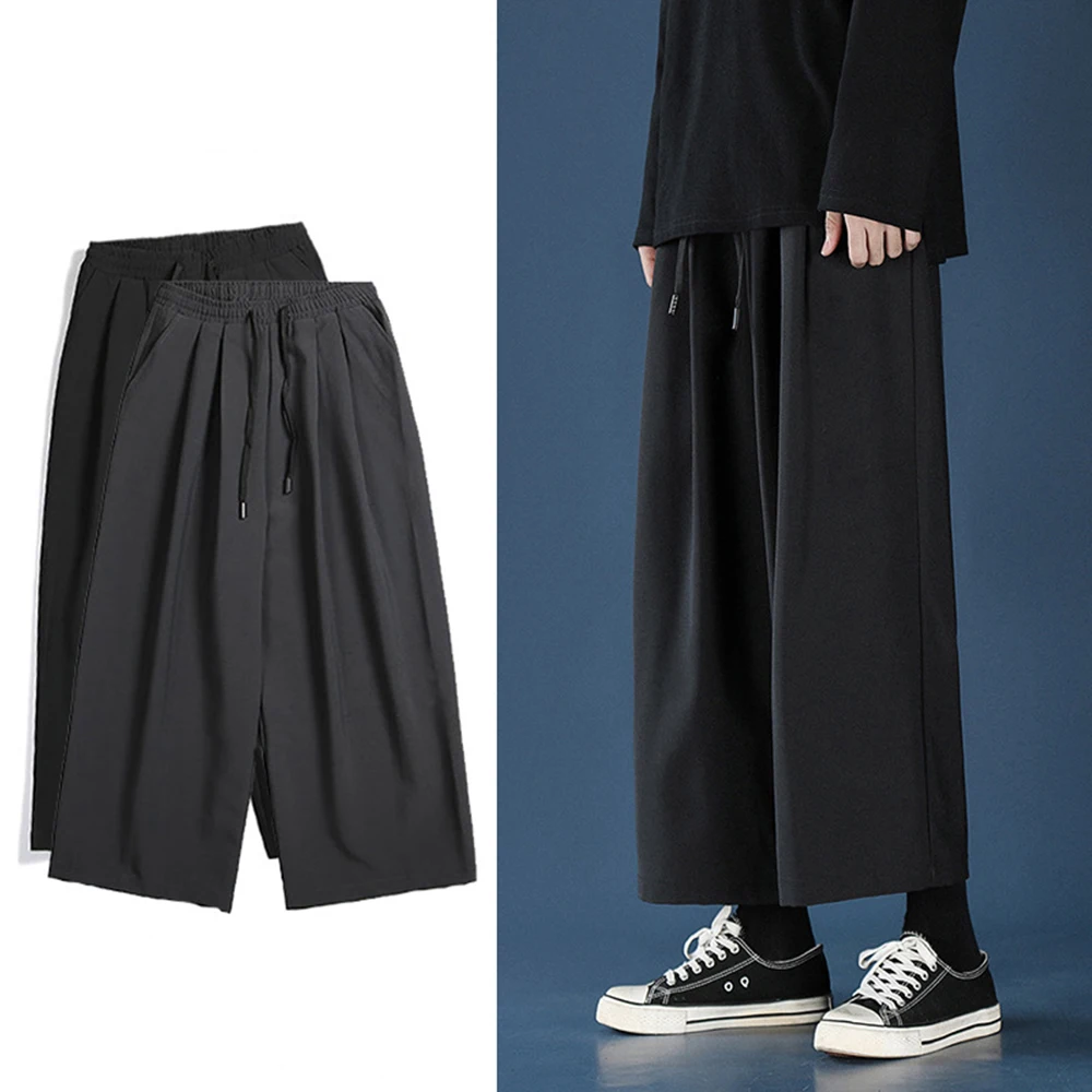 Новые стильные мужские черные корейские широкие брюки Японская уличная одежда Джоггеры мужские Harajuku повседневные брюки мужские брюки одеж...