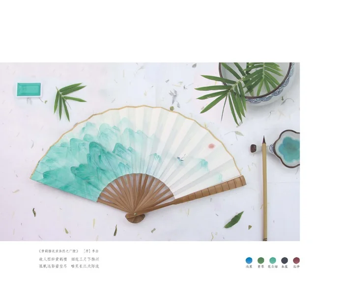 

Chinese Ancient Watercolor painting zero-based techniques book drawing Chinese Ancient landscape coloring book