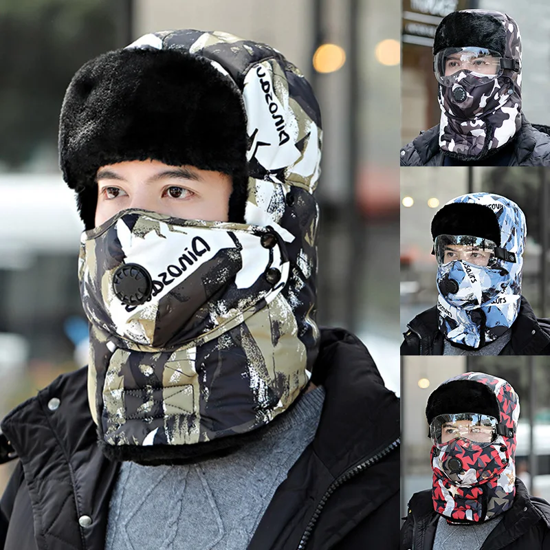 Осенне-зимние камуфляжные теплые шапки шарф для мужчин и женщин ветрозащитные