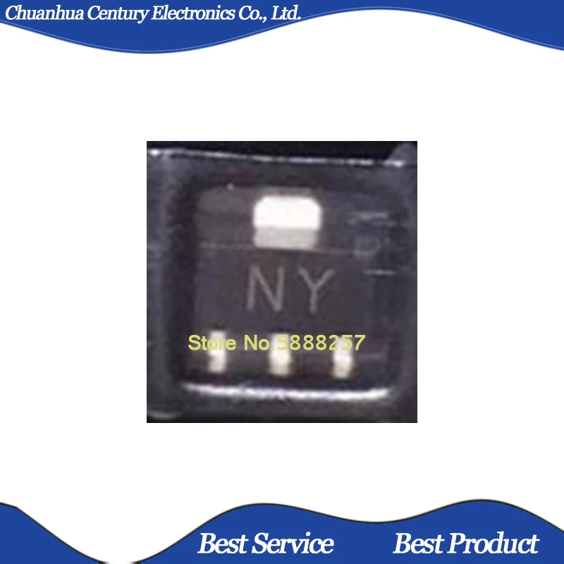 Микросхема 2SA1213 NY SOT89