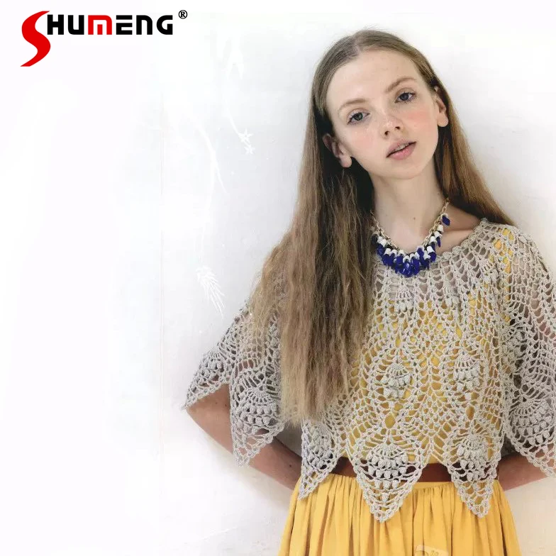 

2021 Summer yellow Handmade Crochet Hollow Pineapple Flower Blouses Cotton Line Round Neck Air-Conditioned Room Sleeveless Tops