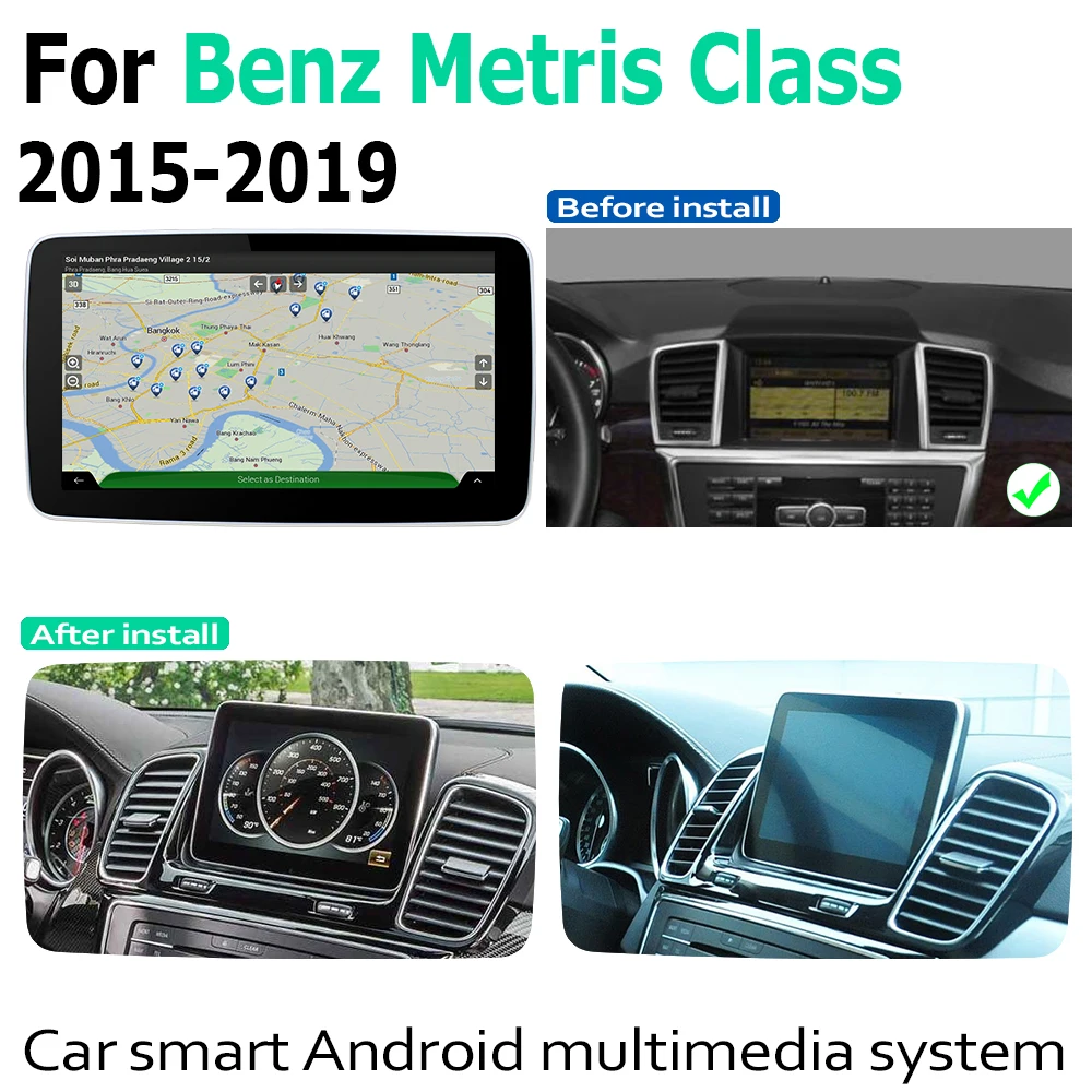 Android 7 0 2G RAM сенсорный экран мультимедийный плеер для Mercedes Benz Metris Class 2015 ~ 2019 NTG