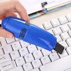 Портативный мини-пылесос с USB-клавиатурой, микро-компьютер, щетка для удаления пыли, настольный бытовой пылесос для ноутбука