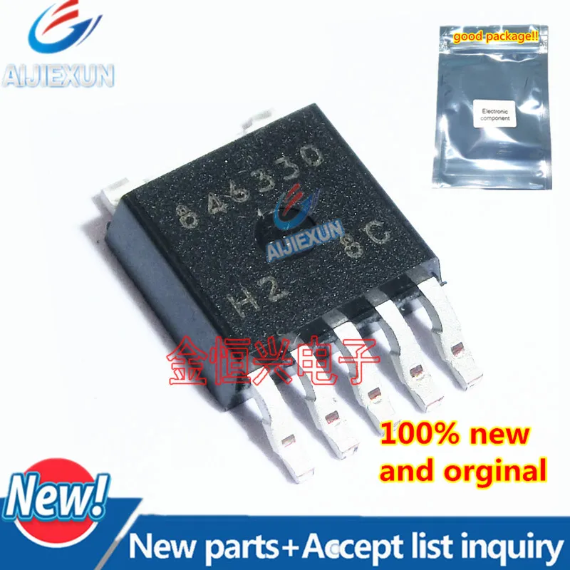 10pcs 100% new and orginal NJM2846DL3-33 NJM2846-33 846330 TO-252-5 large stock