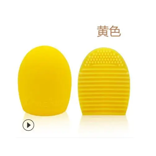 Yellow Силиконовая мини-электрическая Массажная щетка для чистки лица с яйцом, водостойкие силиконовые очищающие инструменты - Handle Color: Yellow