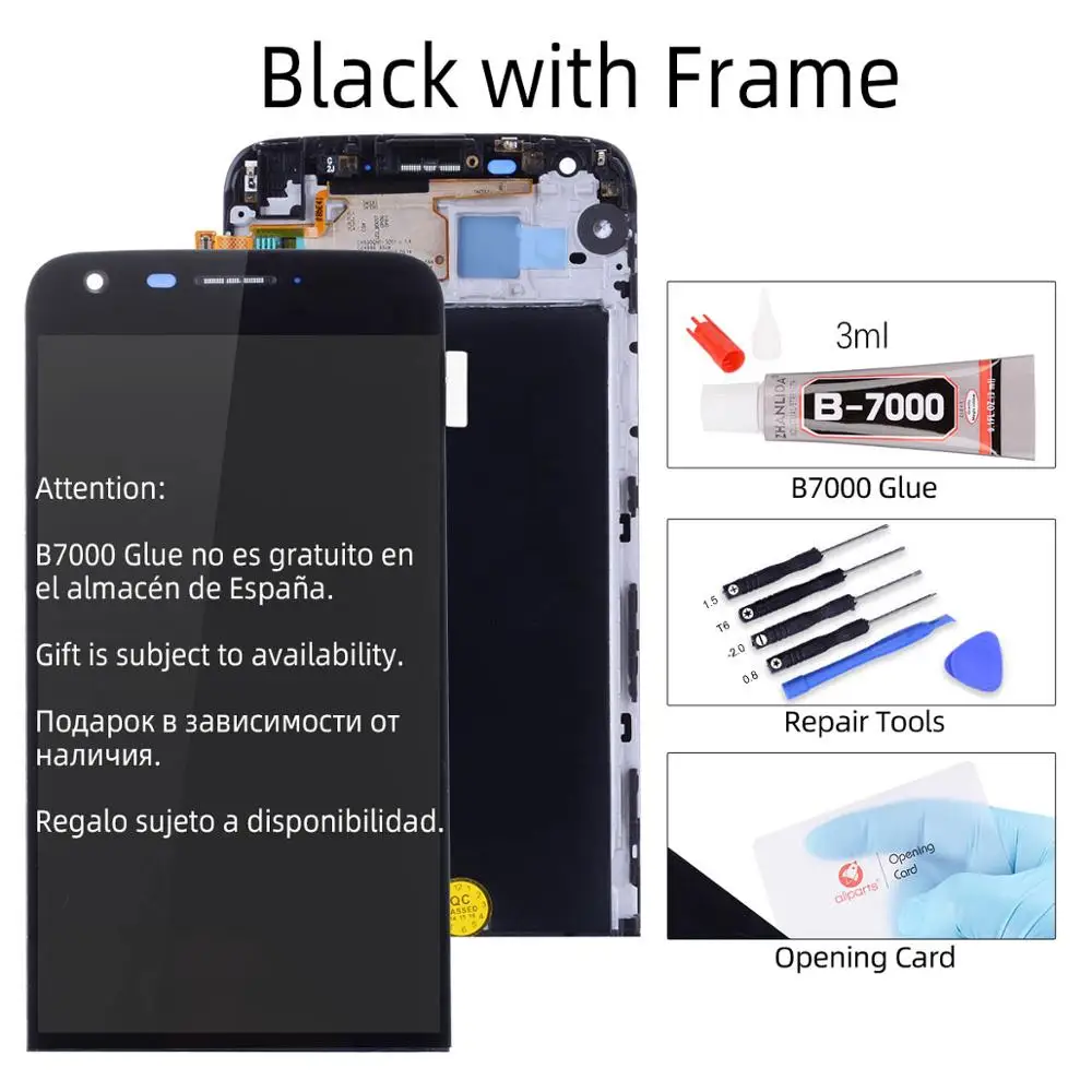 Black with Frame Дисплей для LG G5 LCD H850 H840 H860 F700 в сборе с тачскрином на рамке черный - Цвет: Black with Frame