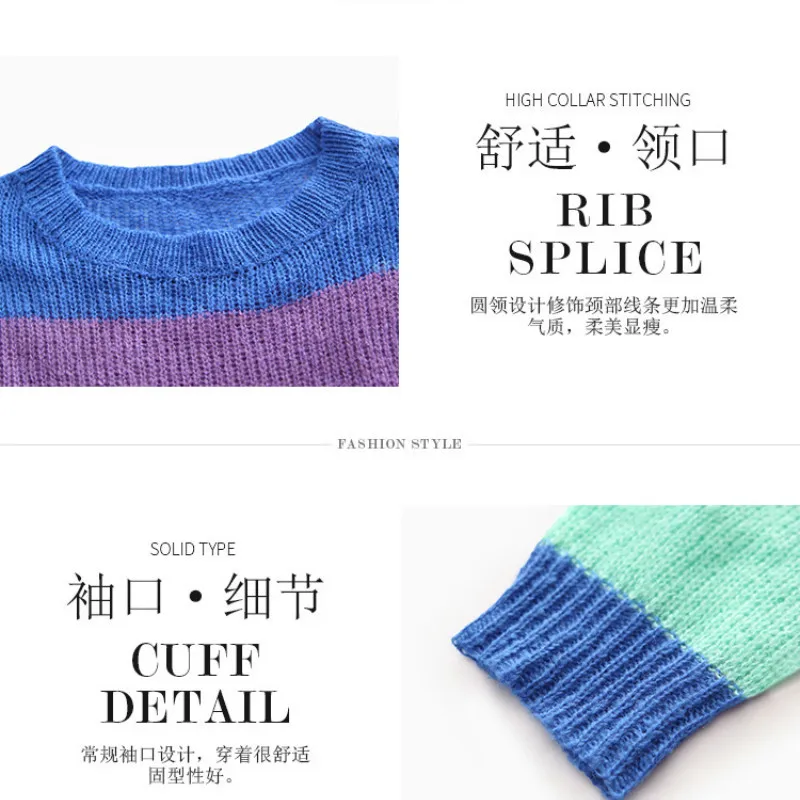 

2020 Autumn New Fashion Rainbow Striped Shirt Lazy Wind Loose Sweater Winter Clothes Women