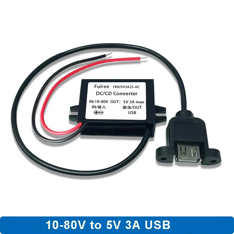 Мини Micro 2 USB 12 В 24 в 36 48 (10 В-80 в) до 5 3A DC-DC понижающий преобразователь питания