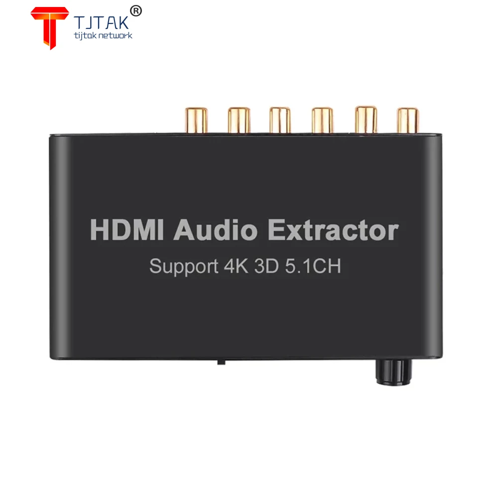 Профессиональный 5 1 канальный HDMI-совместимый аудио экстрактор декодирование