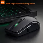 Мышь Xiaomi Беспроводная игровая, 2,4 ГГц, 7200 точекдюйм, RGB-подсветка