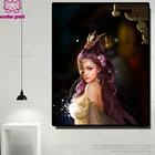 Алмазная живопись 