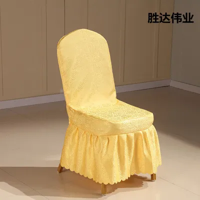 

Hotel chair cover customized hotel banquet chair cover stool cover cover onepiece chair cover restaurant t chair tableclothcover