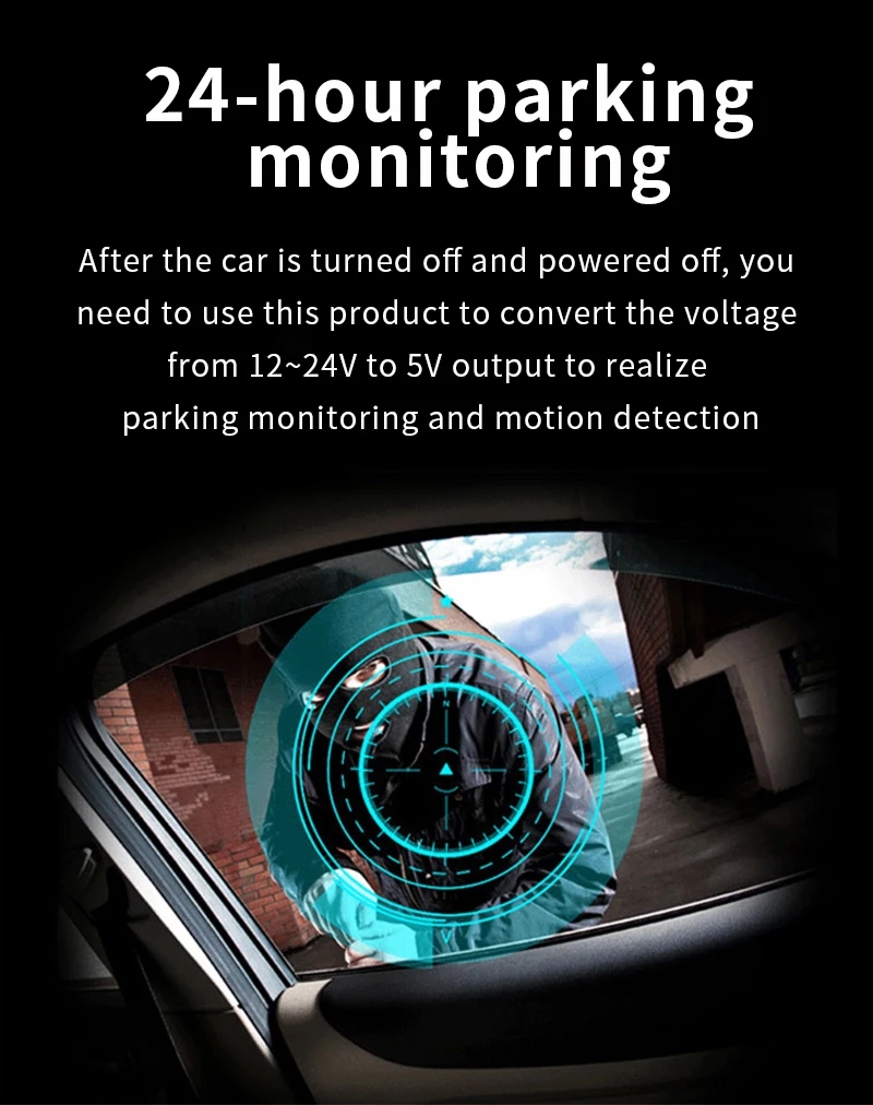 Шнур питания для видеорегистратора с защитой от низкого напряжения 12 В до 5