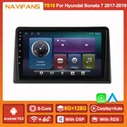 DSP Android 11 Автомагнитола автомобильный мультимедийный плеер для Hyundai Sonata 7 LF 2017 2018 2019 GPS навигация магнитофон DVD HU RDS FM