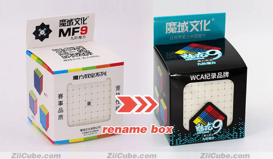 Головоломка магический куб Moyu cubing класс Mofang Jiaoshi MF9 9x9 MeiLong 9x9x9 9*9 высокий уровень образования Профессиональный скоростной куб