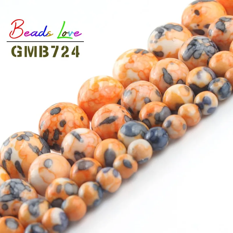 Круглые бусины из натурального камня оранжевого желтого цветов для изготовления