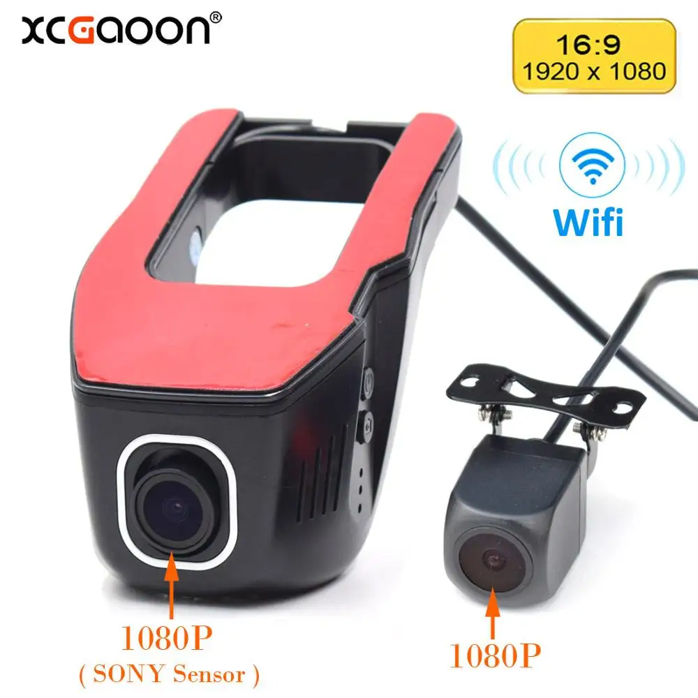 Цифровой видеорегистратор Novatek 96658 Wifi 1080P фронтальная и задняя