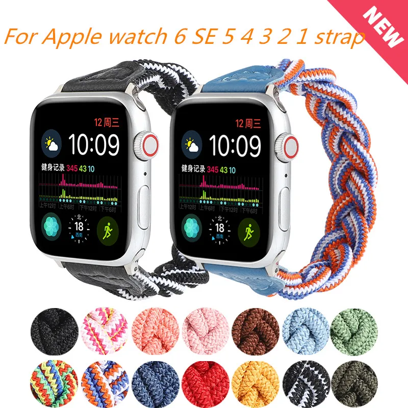 Нейлоновый эластичный ремень для наручных часов Apple Watch версии 6 5 4 40/44 мм 38 мм/42