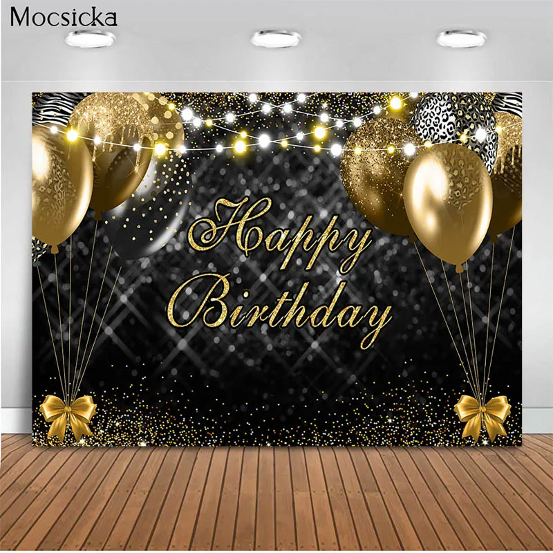 

Mocsicka Birthday Party Photo Background Balloon Lighting Decoration Style Child Portrait Wallpaper Photography Props Banner