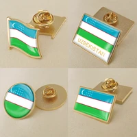 coat of arms of uzbekistan uzbek map flag national emblem national flower brooch badges lapel pins