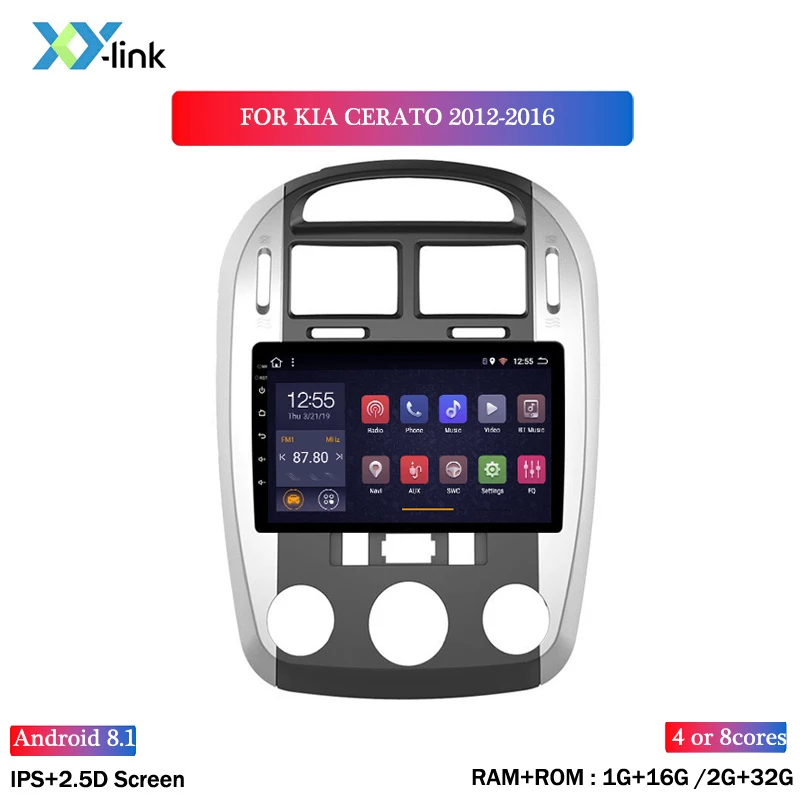 Автомобильный мультимедийный плеер Android для KIA Cerato 2012 2016 автомобильное радио GPS
