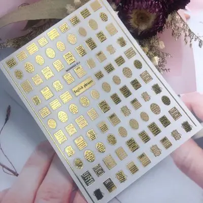 Наклейки для ногтей в японском стиле с золотым тиснением художественное